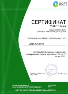 UuVDjpBk7p0