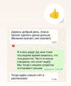 QViAQb1ektc